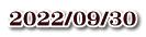 2022/09/30